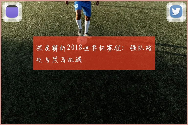 前英格兰球星谢尔维退役并立即担任首份主教练职务